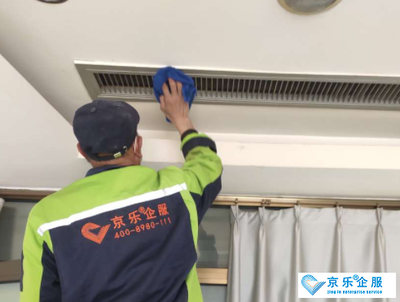 格力大型中央空調清洗技巧與設備的銷售維護保養(yǎng)全攻略
